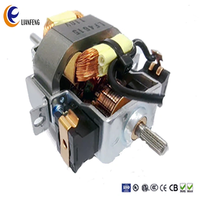 110 وی کافی گرائنڈر موٹر