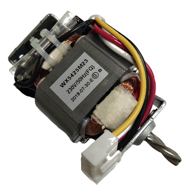 پروفیشنل اے سی یونیورسل پیپر شریڈر موٹر